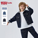 Levi's Children's Chaink's Children's Autumn Retro Denim Jacket Boys and Girls Capucha Top LV2512120 Sky Blue 140 /68 [Altura sugerida 128-140 cm]