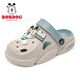 
Babudou children's shoes summer boys' hole shoes soft sole children's slippers 117542173 light hemp ash/shuiyue blue 32-33