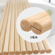 Jane Eyre Life Disposable Chopsticks New Carbonized 50 Pairs Independently Packaged Home Camping Picnic Chopsticks Thick Hot Pot Chopsticks