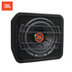 Modificación de audio de automóvil JBL y actualización DSP Amplificador de potencia Subwoofer SEAT Subwoofer de alta potencia DSP Altavoz Coaxial [Cañón de caja activa de 10 pulgadas] Club 1024