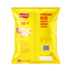 Leshi potato chips classic original flavor 135g