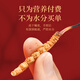 
Tongfu Cordyceps sinensis 2-3 roots/g 20g About 50 roots gift boxes, nourishing nutritional supplements, gifts for elders