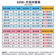 斯塔弗羽毛球服套装男女秋冬四件套运动服速干衣网球服乒乓球训练服定制 3923B女粉色+201黑裤两件套 2XL