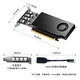 LEADTEK NVIDIA RTX A1000 8GB GDDR6 graphic design video editing modeling rendering professional graphics card company