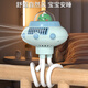 Care1st Jiaweishi Baby Trolley Octopus Fan Cargo portátil Refriamiento Viajamiento al aire libre Herramienta para bebés Baby Walking