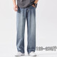 Kooshi Luxus 2025 Neue Jeans für Männer gerade weit lose Beine plus Fett Pluspuxuelle Beine dicke und trendige fett hellblaue Sommer schwarz ZX9929 3xl empfohlen 180-200jin [Jin gleich 0,5 kg]