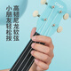 前谷（CEGA）尤克里里儿童初学者四弦小吉他学生乐器节日礼物