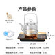 KAMJOVE spring-type fully automatic water-filling electric kettle, glass kettle, smart electric tea stove, thermal insulation, complete tea set H19 H17 upgraded lifting beam 0.8 liter