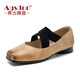 Agsdon Mary Jane Women's Shoes Ballet Shoes Square Toe Cross-Stretched Single Shoes with Skirt Women's Shoes 533091 Apricot Color 37