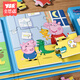
Yisirui Children's Magnetic Puzzle 1-3-6 Year Old Kindergarten 2-year-old Baby Early Education Education Toys Boy and Girl Birthday Gift [1st Level Page] Magnetic Puzzle 37 Pieces