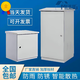 Outdoor outdoor weak current rainproof cabinet chassis wall-mounted waterproof thickened power distribution monitoring 6U9U12U15U18U22U 6U wide 600 deep 450 high 350 (A type) 0x0x0cm