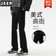 JEEP SPIRIT牛仔裤男款修身黑色春秋vibe美式高街裤子微喇叭长裤 9901怀旧蓝 微喇型 S 【95-100斤】