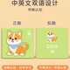 Xingxingzhou Kinderrätsel Puzzle 1-3 Jahre altes Babykind Aufklärungsspielzeug Jungen und Mädchen Einstiegsbilder Frühes Geburtstagsgeschenk köstliches Gemüse/insgesamt 10 Bilder