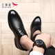 Red Dragonfly Red Dragonfly men's lace-up flat-soled all-match cowhide casual shoes men's business formal leather shoes men WTA316921