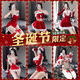 Manyan 2024 Neues Herbst und Winter Weihnachten sexy Dessous Neujahr Dating Battle Jacke Frauen Anker Live-Uniformanzug Rolle spielen 9909 [Nackenring + Gurtrock + T-Pants + Stirnband]