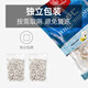 No. 1 Member Store White Shrimp 0 Added Water-Retaining Agent 31-40 Pieces/lb Ice-Free Shrimp Threads Net Weight 2Jin Jin is equal to 0.5kg (66-88 pieces) Fresh