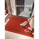 New Year's entrance door mat red high-end sense home festive entrance door mat non-slip wear-resistant entrance carpet All the best-14038 80cm side * 120cm door