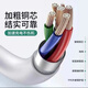 OPPO adapts to original OPPO data cable 100W flash charging cable Reno8/9/10/11/12 mobile phone findx5/6/7 OPPO full series flash charging cable 1.5 meters
