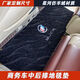 Han Xiaomiao 23 Buick GL8 MID-Reis Fußpad lu Zun ES653 Teppich-Fettkopf Fisch Fettfisch 25S653 Special Modification [Mittelreihe + dritte Reihe 120*40] HINWEIS