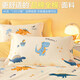 Boyang Baby (Beyond Kids) Class A cotton three-piece printed set pure cotton bed sheet quilt cover dinosaur baby 120cm