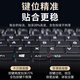 Delixing applies to Green Lian KU005 keyboard protective film Ugreen15258 Bluetooth wireless keyboard film 99 key scissors foot silent button cover transparent silicone concave dustproof pad cover silicone transparent keyboard protective film Green Lian 15258 KU005
