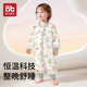Aibedila Children's Sleeping Bag Spring, Autumn and Winter Baby Summer Anti-Kick Quilt Artifact Universal for All Seasons Baby Constant Temperature Sleeping Bag Special Offer Winter Thickening 0-15 Warm Ginger Bettini Orchard L (Recommended Height 90-105cm)