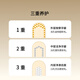 惠百施65孔宽头软毛牙刷超高效Pro+成人口腔清洁护龈日本进口牙刷套装 软毛7列 1支 【65孔宽头】
