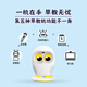 Wuling Luka Hero Picture Book Reading Robot Intelligent Robot Children's English Point Reading Smart Story Machine Chinese and English Bilingual Enlightenment 3-6 Years Old Gift Box Pack