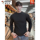 Woodpecker (TUCANO) Autumn and Winter American Slim-Fit German Velvet Warm T-Shirt Fitness Sports Revealed Large Half-Zip Henley Collar Long-Sleeved Men's Bottoming Shirt White XL 160-180Jin Jin is equal to 0.5 kg