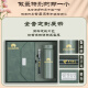 
Jiaranheng Laptop Gift Box Set High-Pretty Teacher's Day Gifts Gifts Gifts Gifts Gifts Gifts Gifts Gifts Gifts Gifts Customized Logo Matcha Green