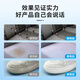 Youjies Youluqing Stubborn Stains Dry Cleaning Agent 150ml*1 Bottled Down Jacket Cleaning Agent No-Water Cleaning Agent