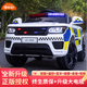 No more fun, no more children's electric car four-wheel drive car for men and women with remote control toy car that can sit in a baby police car stroller high-end white dual drive + foam wheel + leather seat