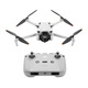 大疆（DJI）Mini 3 无人机新手入门级无人机航拍高清图传专业迷你3智能长续航10公里遥控飞机带屏遥控器便携 Mini 3 带屏版畅飞套装（三电池） 官方标配（无内存卡） 官方标配+ 2 年随心换