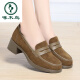 Woodpecker British Style Small Leather Chaussures Chaussures pour femmes Nouveau 2025 Spring and Automne Fashionable Casual HEPT Talon Généreau en cuir à une jambe Retro Single Chaussures 1098 Black 37