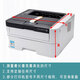 Druckerstaubabdeckung grauer Stoffabdeckung Set Universal Staubbedeckung HP Fotokopierabdeckung Projektor Schutzabdeckung Liebe hellgrau HP 1005W/1005c