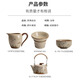 Zhenchu Gongfu Tea Set Complete Ceramic Ru Kiln Set Lift Teapot Tea Maker Holiday Gift Housewarming Gift Souvenir Ru Kiln Yuanshan Ten Head Lift Teapot Gift Box