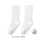 Xin Yueqing Children's Socks Calf Socks Spring and Summer Thin White Student Socks Parallel Bar Medium Socks for Boys and Girls Mesh Boneless Cotton Socks Pure White Mesh 2 Pairs M 3-5 Years Old