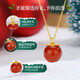 N2it Ping An Apple 18K Color Gold and Red Agate Pendant Necklace Christmas and New Year Gift for Girlfriend and Wife Ping An Fruit 18K Color Gold and Red Agate Necklace with Silver Chain