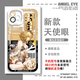 vivo崩铁新角色大黑塔阿格莱雅手机壳苹果16华为荣耀小米红米vivoOPPO E9898 荣耀拍此项--系列客服留言型号