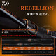DAIWA NUEVA RECELACIÓN REVERSE BOLA LARGO RANGO BALL GAME LUYA CARCA 2 SECCIÓN VARIENTA 662/631 CARRA DE PESCA 2.06M 691HFB-SB SECCIÓN SINGUNA SECCIÓN