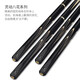 Mystery New Generation Winner Velvet Rod Box Set Billiard Cue Small Head Snooker Cue Chinese Black Eight British Style
