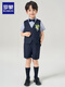 Romon children's dress boy suit suit British style boy's birthday party suit flower girl graduation performance suit vest + trousers + white short-sleeved shirt [Givea tie] 120