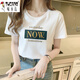 
Woodpecker (TUCANO) pure. Cotton short-sleeved T-shirt women's loose and versatile fashionable printed white T-shirt summer 2025 new top Z-9793 white M (recommended 80-105Jin [Jin equals 0.5 kg])