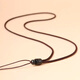 Minamiuri pendant braided rope necklace pendant rope hanging neck rope jade pendant lanyard sandalwood auspicious cloud pendant jade pendant lanyard advanced sandalwood silver wire lanyard - black
