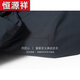 Hengyuanxiang new mink coat men's winter fur integrated mink daddy suit plus velvet thickened parka overcoming fur Navy blue 2XL (180) (suitable for 135-150Jin [Jin equals 0.5 kg])