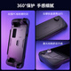 JSAUX steamdeck oled protective shell module bracket steam deck accessories soft and hard case Ling 65W power bank 20000mAh comes with cable
