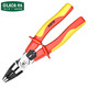LAOA old A insulated wire cutter electrician wire stripper withstand voltage 1000V cable cutter 8 inches LA322108