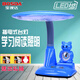 Baoshida LED Eye Protection Table Lamp College Children Cartoon Desk Bedside Reading Alarm Clock Style Anti-Pink LED Table Lamp (Standard Configuration) Button Switch