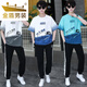 金盾（JINDUN）青少年夏季短袖恤男孩12-15岁初高中学生套装16帅气大童夏装衣服 套装TZ9215款白色 XL 【100-120斤】