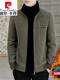 Pierrecardin Tweed Jacke Erdiger Herbst und Winter 2024 neuer Standkragen Gold Nerztop verdickte reife, Steady Wolljacke 6629 Khaki L